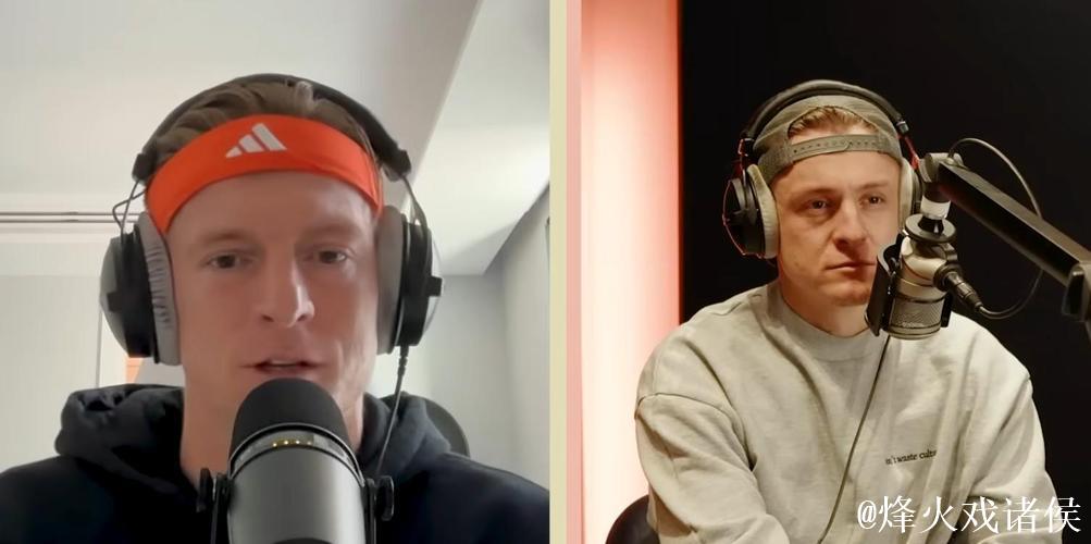 克罗斯：皇马与曼城都缺乏中场控制力；英超球队客场表现下滑