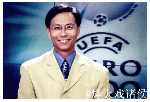 詹俊：瓜帅的361玩得不错，唯一让人担心的是尼科还不够成熟