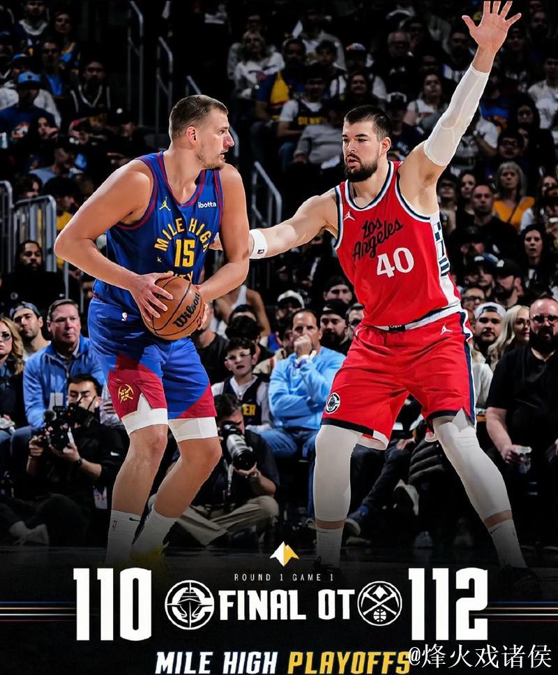 威少砍21分助掘金终结鹈鹕7连败 国王不敌步行者遭遇4连败