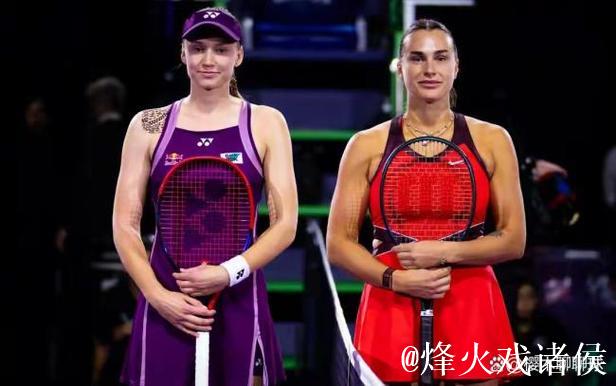 首次闯入年终总决赛冠军战！莱巴金娜2-1力克佩古拉